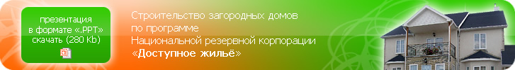 ������������� ���������� ����� �� ��������� ������������ ��������� ���������� ���������� ������